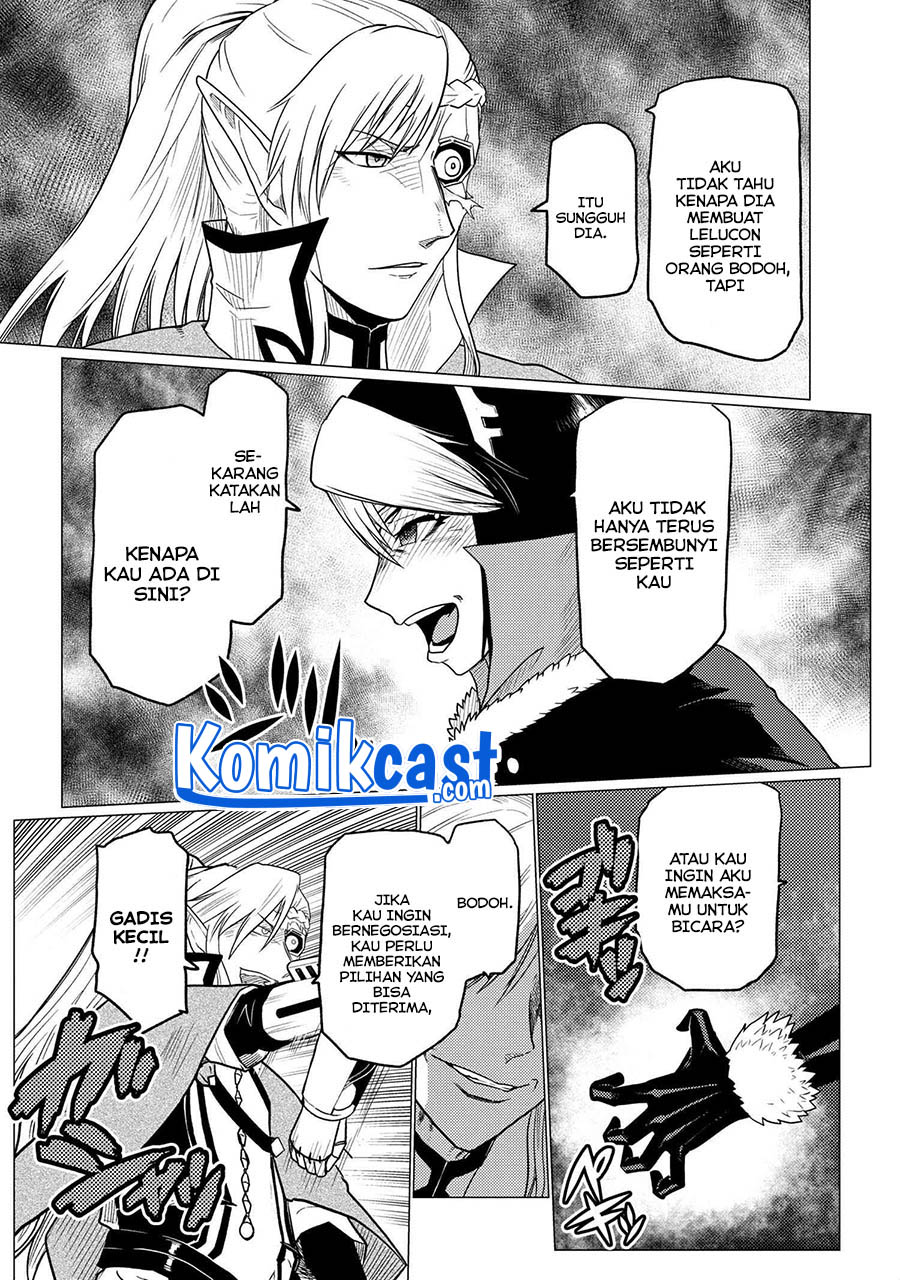 Kumo desu ga, Nani Ka?